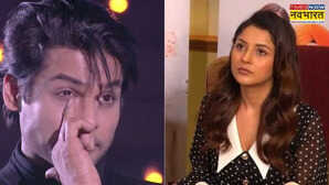 जब सिद्धार्थ शुक्ला ने शहनाज गिल से कहा था तू मेरे सिगरेट जैसी है अंदर से बर्बाद कर रही है लेकिन