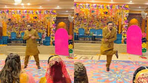 'इस दूल्हे को नाचने के लिए जिसने भी उकसाया उसे पाप लगेगा', डांस का यह Video देख लोगों ने खूब लगाए ठहाके