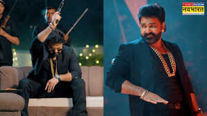 Raja Rangbaaz Song: पवन सिंह और खुशी कक्कड़ ने उड़ाया गर्दा, 'राजा रंगबाज' सॉन्ग ने रिलीज होते ही यूट्यूब पर मचाया तहलका