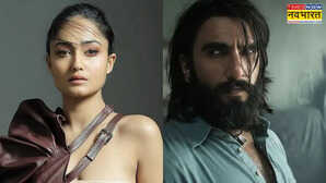 Exclusive: 'धुरंधर' से हुए 'Kis Kisko Pyaar Karoon 2' के टकराव पर Tridha Choudhary ने दिया रिएक्शन, बोले 'हमारी फिल्म चलेगी...'