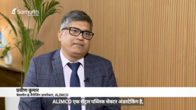 Samarth by Hyundai असिस्टिव टेक को सभी तक पहुंचाने की पहल