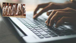 UP Police Computer Operator Grade A: इसी महीने 21 तारीख को होगा यूपी पुलिस कंप्यूटर ऑपरेटर ग्रेड ए भर्ती के लिए टाइपिंग टेस्ट