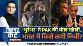 Pakistan की पोल खुल रही तो धुरंधर कैसे मुस्लिम विरोधी