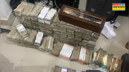 Noida News : CBI का इंटरनेशनल साइबर फ्रॉड कॉल सेंटर पर छापा, अमेरिकी नागरिकों से 8.5 मिलियन डॉलर की ठगी