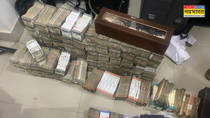 Noida News : CBI का इंटरनेशनल साइबर फ्रॉड कॉल सेंटर पर छापा, अमेरिकी नागरिकों से 8.5 मिलियन डॉलर की ठगी