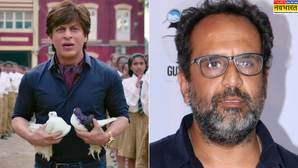 शाहरुख खान की 'जीरो' के फ्लॉप होने की वजह पर आनंद एल राय ने तोड़ी चुप्पी, कहा- 'इमेज का ख्याल रखना चाहिए था'