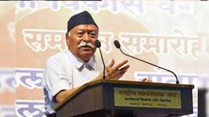 'भारत के लिए मरने का नहीं, जीने का समय है', सावरकर को याद करते हुए RSS प्रमुख मोहन भागवत ने क्यों कहा ऐसा?