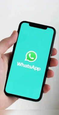 WhatsApp में एक साथ आए कई नए फीचर्स बदल जाएगा पूरा एक्सपीरियंस