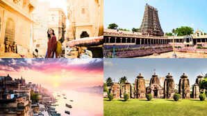 हजारों साल से आबाद हैं भारत के ये ऐतिहासिक शहर, जानें इनके नाम