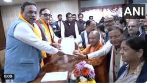 UP BJP अध्यक्ष पद के लिए पंकज चौधरी ने किया नामांकन, CM योगी, दोनों डिप्टी सीएम की मौजूदगी में भरा पर्चा