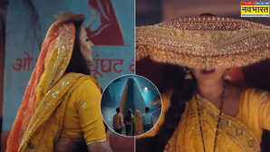 Bhabhi Ji Ghar Par Hai 2.0: शिल्पा शिंदे ने अंगूरी भाभी बन मारी धाकड़ एंट्री, प्रोमो देख खुशी से झूम उठे फैंस