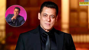 Salman Khan से अब नहीं होती है एक्टिंग, सरेआम बयां करते हुए बोले- मैं रोता हूं तो लोग हंसते हैं...