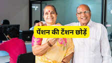रिटायरमेंट के बाद पेंशन की टेंशन खत्म! Mutual Funds में SWP का सही इस्तेमाल बस जान लें