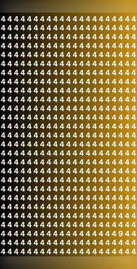 4 की भीड़ से 9 खोजने में बड़े-बड़े सूरमा हुए फेल क्या आपमें है दम