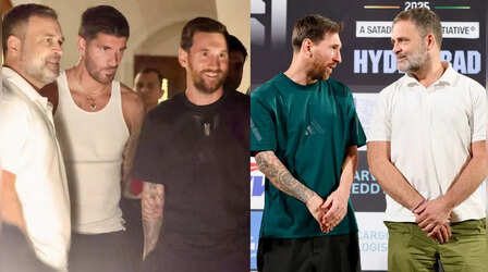 Messi GOAT India Tour: लियोनेल मेसी ने हैदराबाद में राहुल गांधी को गिफ्ट की जर्सी; रेवंत रेड्डी संग खेला फुटबॉल