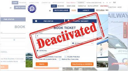 IRCTC ने ब्लॉक किए 3.02 अकाउंट, आपकी आईडी भी आ सकती है चपेट में, ना करें ये गलती