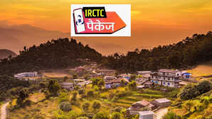 मिस्टिकल इंटरनेशनल ट्रिप के लिए हो जाएं तैयार, 6 दिन की होगी ट्रिप, जानें खर्चा