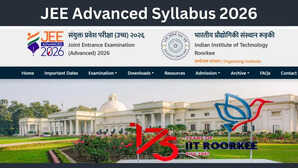 JEE Advanced Syllabus 2026 Released: जारी हुआ जेईई एडवांस्ड 2026 का सब्जेक्ट वाइज सिलेबस, ऐसे करें डाउनलोड