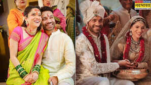 Ankita Lokhande ने शादी की चौथी सालगिरह पर निकाला दिल का गुबार, विक्की जैन के लिए बोलीं- हमने एक-दूजे को थामा...