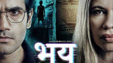 Bhay– The Gaurav Tiwari Mystery: सस्पेंस, सोच और सुपरनेचुरल का असरदार कॉम्बिनेशन