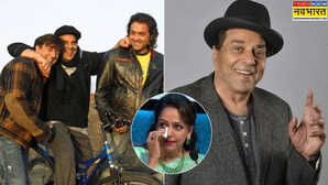 Hema Malini ने खूबसूरत वीडियो शेयर कर दी धर्मेंद्र को श्रद्धांजलि, सनी-बॉबी सहित प्रकाश कौर की भी दिखी झलक