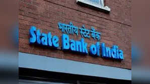 SBI Recruitment 2025: एसबीआई में 996 पदों पर निकली वेकेंसी, लास्ट डेट से पहले कर लें अप्लाई