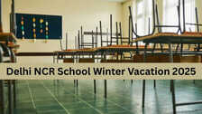 Delhi NCR School Winter Vacation 2025: दिल्ली, नोएडा और गाजियाबाद के स्कूलों में सर्दी की छुट्टियां कब से कब तक हैं, यहां देखें सबसे पहले
