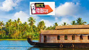 क्रिसमस स्पेशल ट्रिप, केरल की स्वर्गीय झलक के लिए हो जाएं तैयार, 6 दिन की है ट्रिप