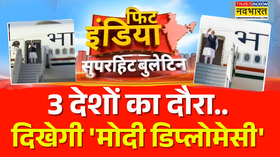 PM Modi  का चार दिन का विदेश दौरा जॉर्डन इथियोपिया और ओमान के लिए आज होंगे रवाना