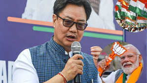 PM को मारने की बात कही गई..., Congress की रैली को लेकर बोले किरेन रिजिजू-'कांग्रेस को माफी मांगनी चाहिए'