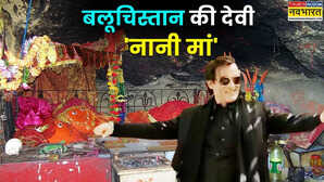 जहां दिखाया गया रहमान डकैत का खौफ, वहां होती है इन देवी की पूजा, कहलाती हैं 'नानी मां'