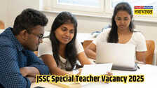 JSSC Special Teacher Vacancy 2025: झारखंड में स्पेशल टीचर के 3451 पदों पर निकली भर्ती, लास्ट डेट से पहले कर लें आवेदन