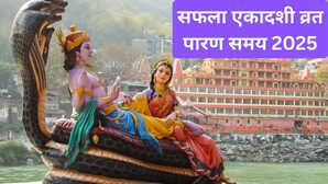 सफला एकादशी 2025 का पारण कब है, दिसंबर की एकादशी का पारण कितने बजे करें, आज की एकादशी का पारण कब होगा