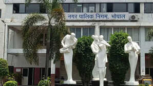 Bhopal News: भोपाल नगर निगम MIC बैठक में हाईराइज बिल्डिंग प्रोजेक्ट को नहीं मिली मंजूरी