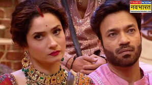 अंकिता लोखंडे के ससुसरल पर पड़ी GST रेड, पति विक्की जैन के बिलासपुर वाले घर में हुई कारवाई