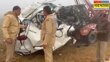 Unnao News: उन्नाव में टायर फटने से भीषण हादसा, कार बेकाबू होकर अज्ञात वाहन से भिड़ी; 4 लोगों की मौत