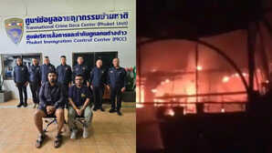 Goa Nightclub Fire: बैंकॉक से दिल्ली लाए जा रहे लूथरा भाई, जानें- कब भारत पहुंचेगी फ्लाइट और अब आगे क्या?