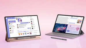 लेनोवो ने लॉन्च किया दमदार Idea Tab Plus टैबलेट, 10,200mAh की बैटरी से है लैस, जानें कीमत