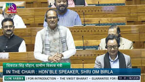 मनरेगा की जगह लेना वाला 'जी राम जी' बिल लोकसभा में पेश, विपक्ष का विरोध, प्रियंका गांधी ने खोला मोर्चा