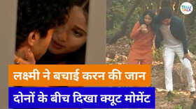 Mangal Lakshmi Lakshmi Ka Safar करण की जान बचाएगी लक्ष्मी होगी प्यार की शुरुआत