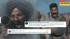 Border 2 Teaser Fans Reaction: दिल में फिर सनी देओल ने जगाई देशभक्ति की ज्वाला, लाहौर तक गूंजेगी भारत की आवाज