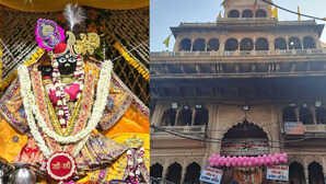 सैकड़ों साल की परंपरा टूटी, बांके बिहारी को नहीं लगा भोग, जानिए क्या रहा कारण?