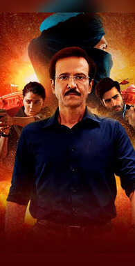 आश्रम से 5 गुना ज्यादा भौकाली है ये 7 वेब सीरीज देखकर दहल जाएगा दिल