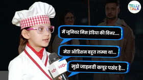 Exclusive कौन है मन्नत की दुआ की फेवरेट एक्ट्रेस जानकर पक्का खुश हो जाएंगे आप