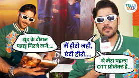 Exclusive  विन्नी की किताब  में कैसा होगा अभिषेक कपूर का रोल एक्टर ने किया खुलासा