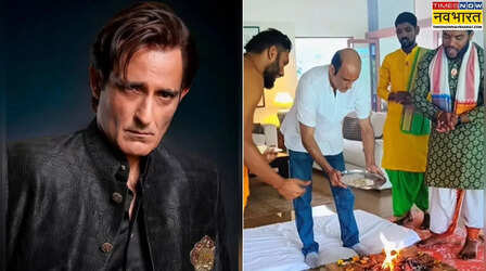 Dhurandhar की अपार सफलता के बीच आध्यात्म की ओर बढ़े अक्षय खन्ना, अलीबाग स्थित घर में कराया वास्तु शांति हवन