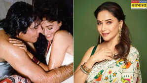 20 साल बड़े विनोद खन्ना संग बोल्ड सीन देने पर माधुरी दीक्षित ने तोड़ी चुप्पी, बोलीं- मुझे बहुत शर्म आई...