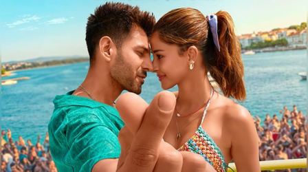 TMMTMTTM OTT Release: सिनेमाघरों के बाद इस प्लेटफॉर्म पर आएगी कार्तिक-अनन्या की फिल्म, जानिए यहां