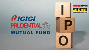 ICICI Prudential AMC IPO allotment Today: ICICI प्रूडेंशियल AMC IPO का अलॉटमेंट आज, कैसे करें स्टेटस चेक