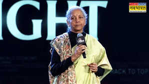 India Economic Conclave 2025: वित्त मंत्री निर्मला सीतारमण ने कहा- MSME सेक्टर मोदी सरकार की प्राथमिकता में सबसे ऊपर